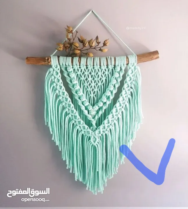 فن المكارم