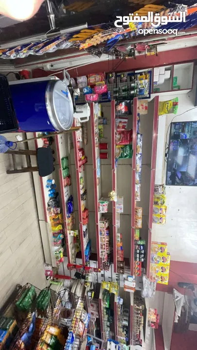 سوبر ماركت مميز للبيع بداعي السفر