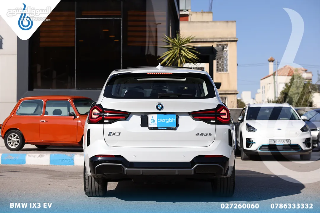 BMW IX3 2024