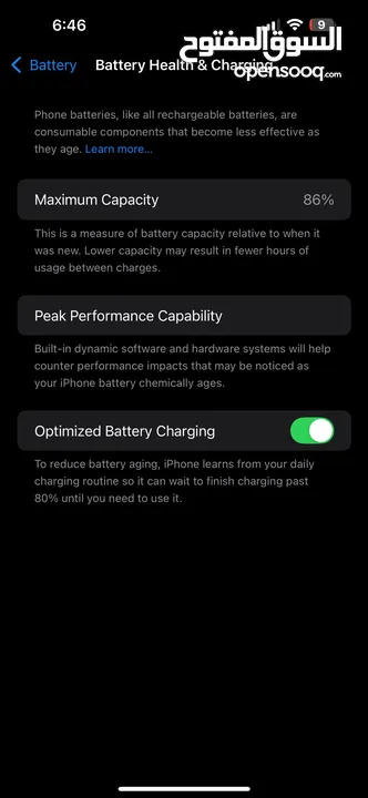 آيفون 14 pro max 128gb لم يتم تغيير اي قطعة بالجهاز معا كامل اغراضو الكرتونة ووصلة الشاحن