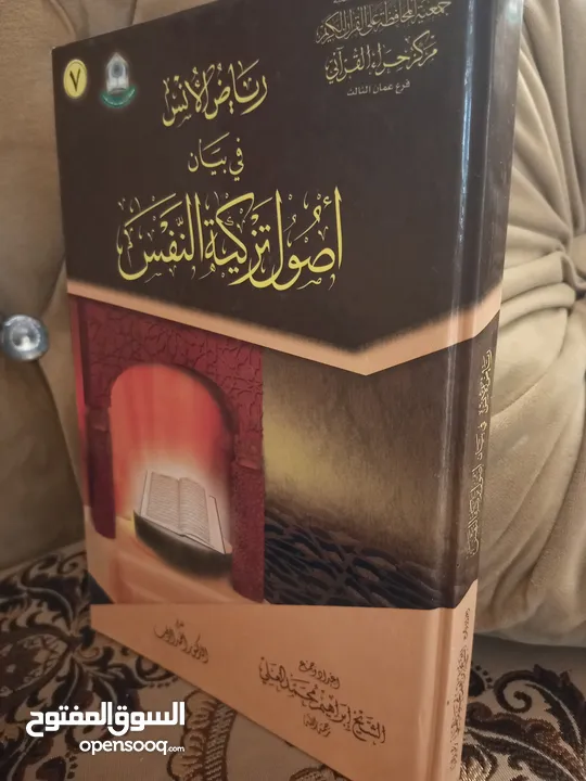 أي كتاب ب 2د