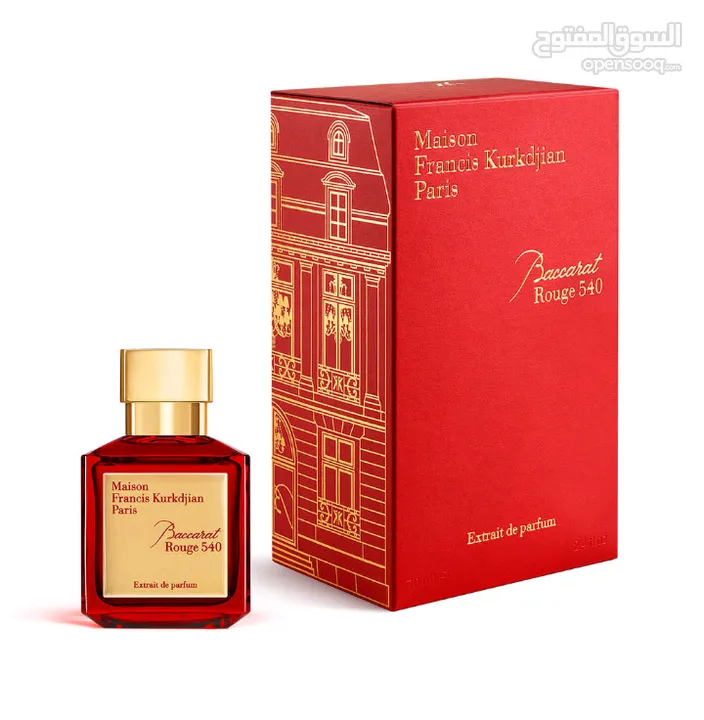 MFK Baccarat Rouge 540 Extrait de parfum/باكارات روج