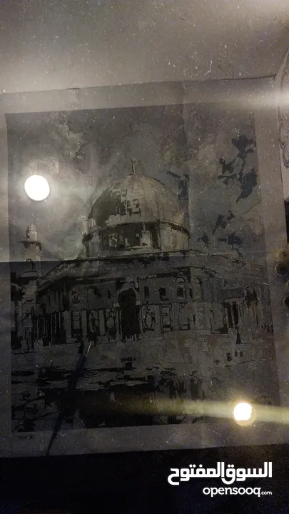 A store art mariamart