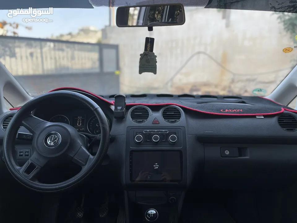 كادي 2014 صلاة النبي