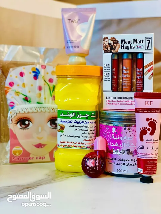 عرض متكامل للشعر والجسم والبشره يتكون من زيت جوز الهند الأصفر +كب شعر+صابونيه الدلكة+مرطب TWG+مرطب