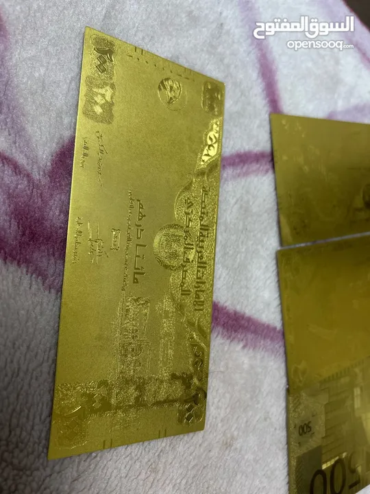 ليرات ذهب او ورق ذهب