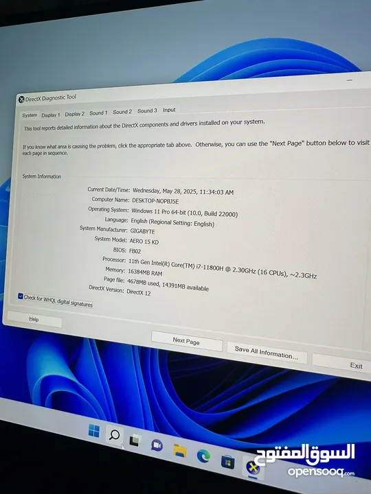 Gigabyte Aero 15 oled غيمنغ لابتوب بسعر مغري جدا