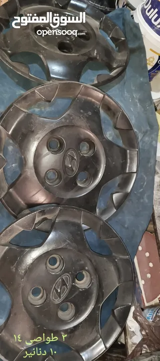 قطع هونداي اكسنت .افانتي xd