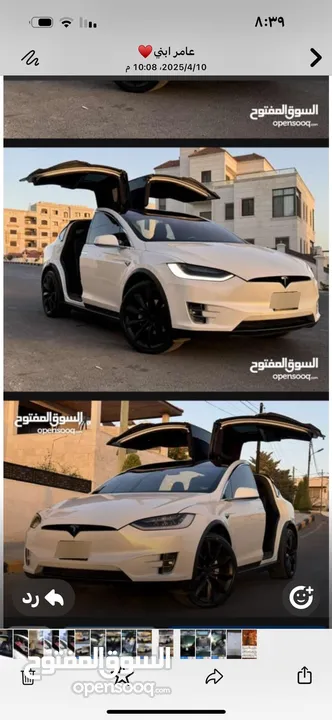 تسلا  Vib x موديل 2019 كامل المواصفات اعلى صنف