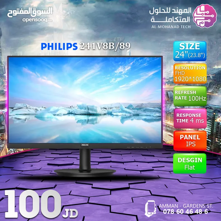 شاشات الكمبيوتر PC Monitor