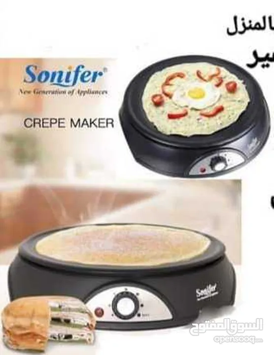 ماكينة عمل كريب بالمنزل تعمل بالكهرباء سونيفير