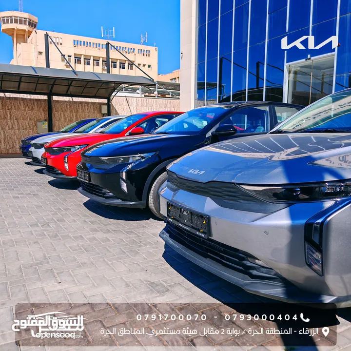 2025 KIA K3 الجديدة كليا-تصلح لاصحاب الاعفاءات الجمركيه الطبيه والعسكريه