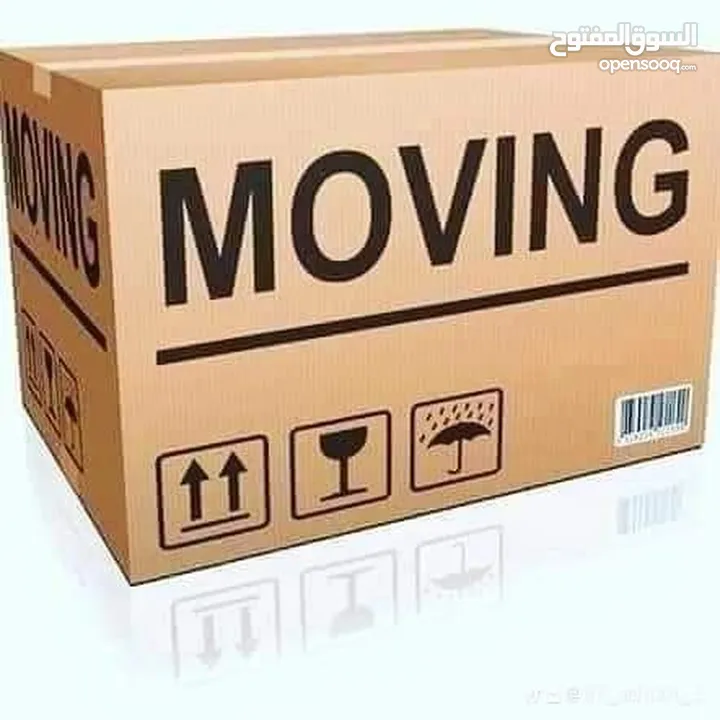 movers and pakcir