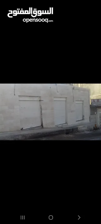 مخازن للبيع