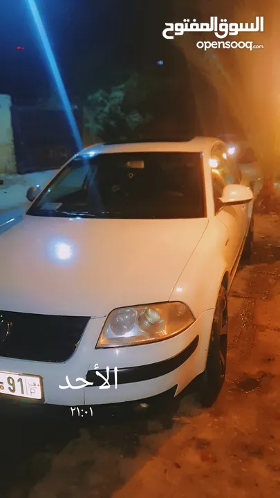 فلوكسفاجن  بسات B5.5+