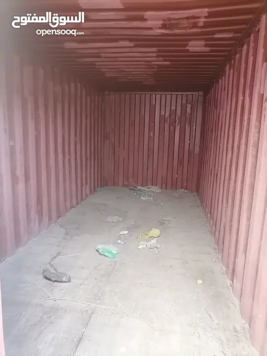 حاويه عشرين قدم للبيع