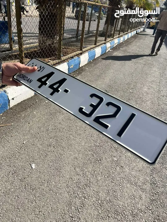 جميع فئات الأرقام الرجاء متابعه صفحتي عليها ارقام مميزه alameer_number ارقام مميزه جدا وبسعر مناسب