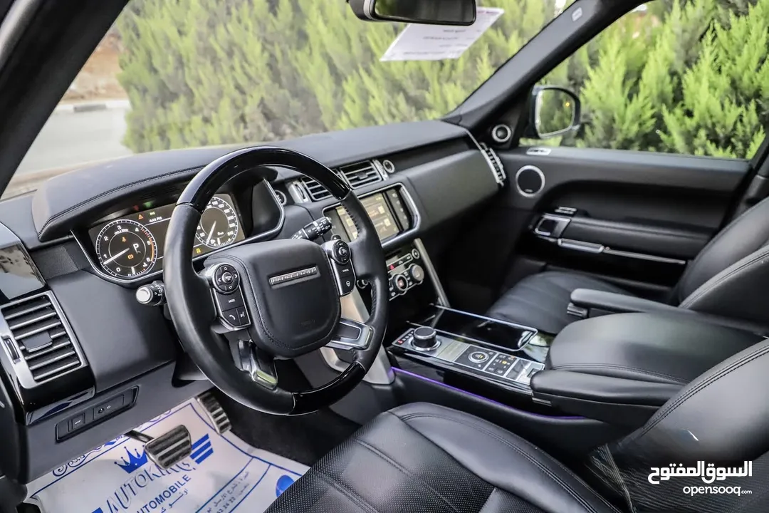 رينج روفر فوك