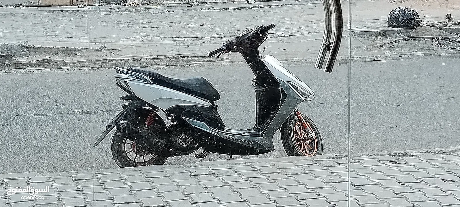 دراجة FS 2020