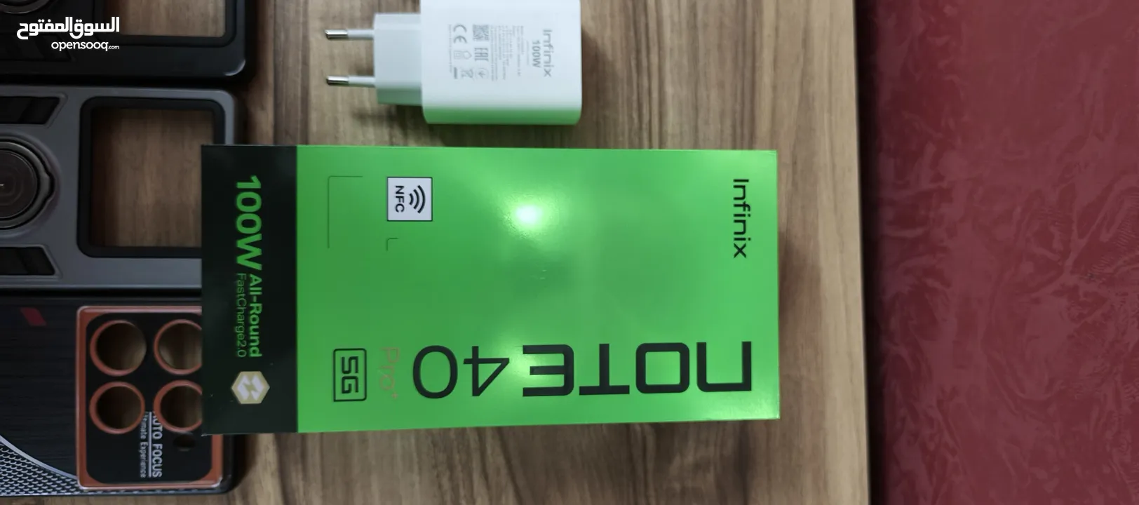 Infinix note 40 pro plus 5g للبيع