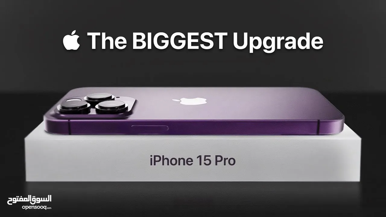 جديد فل بكج كفالة سنة iPhone 15 pro-128GB لدى سبيد سيل