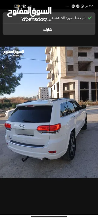 جيب قراند شيروكي جب مطوره كرتونه فش اي اعطال دفعه مش اقل من 25 وشكات او كاش او اقساط كرتونه نطيفف