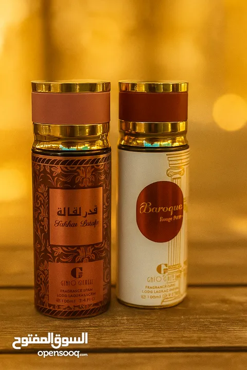 عطر فخر لطافة وعطر baroque rouge 540