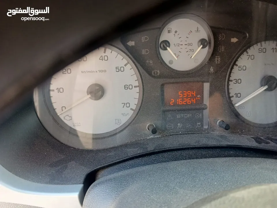 ستروين بيرلنجو 2015