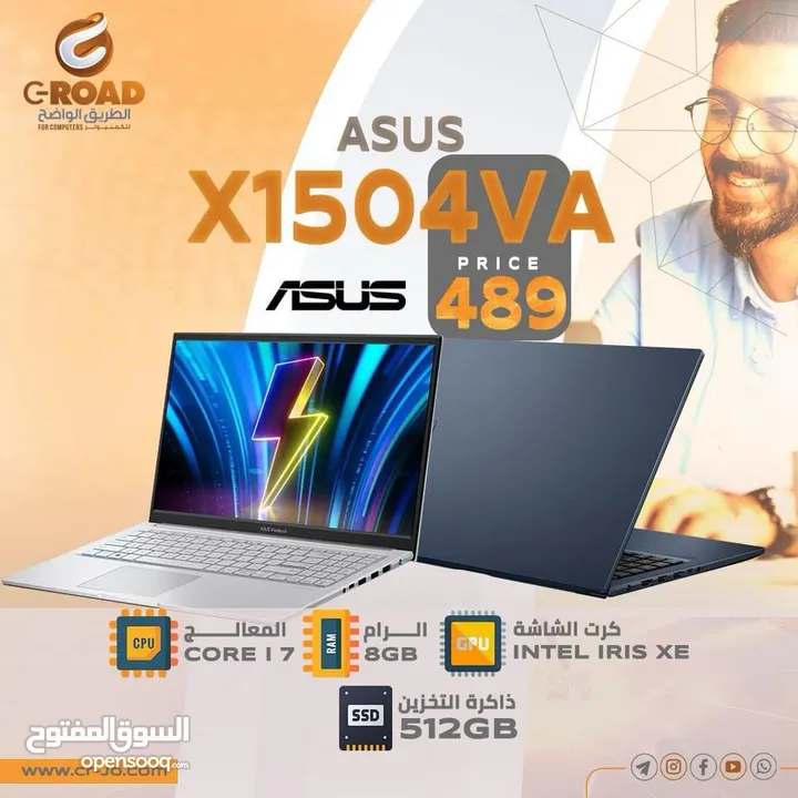 لابتوب ايسوس آي سفن LAPTOP ASUS X 1504VA i7 فقط