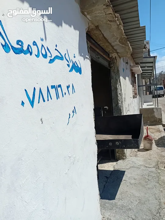 شراء الخرده والمعادن والمستعمل نحاس المنيوم حديد