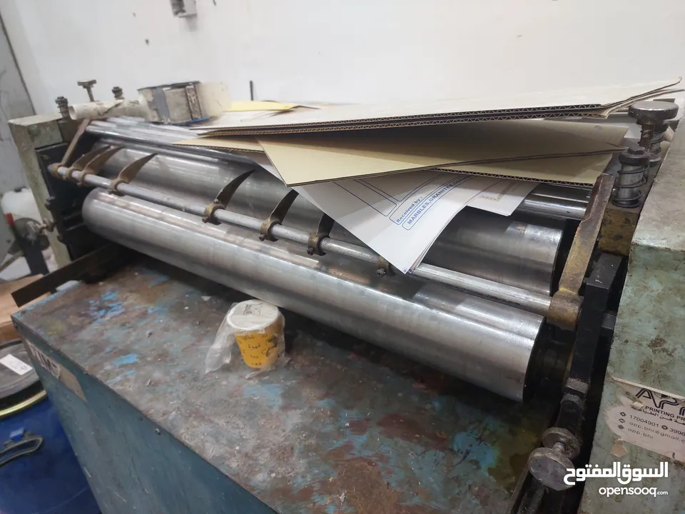 Offset Printing Press for Sale – Investment Opportunity