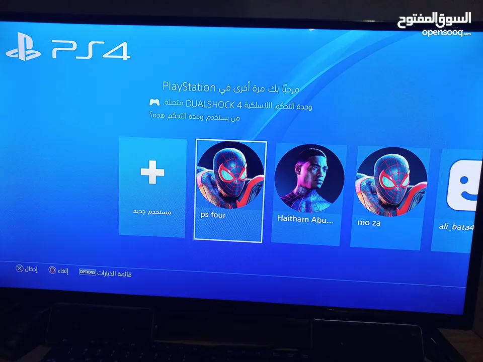 جهاز Playstation 4 Slim نظيف جدا