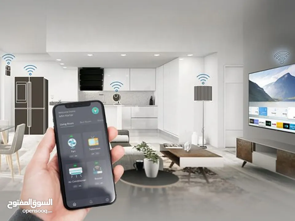 Smart Home products available at best prices