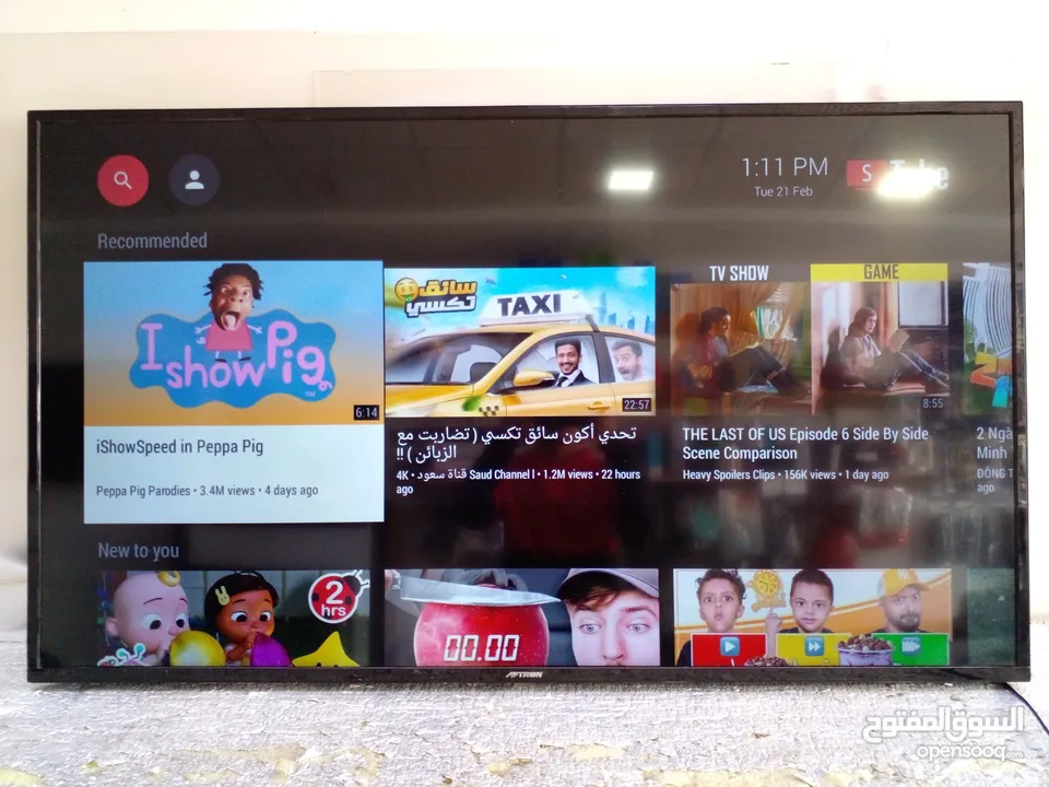 AFTRON 55 INCH SMART 4K ULTRA HD LED TV FOR SALE