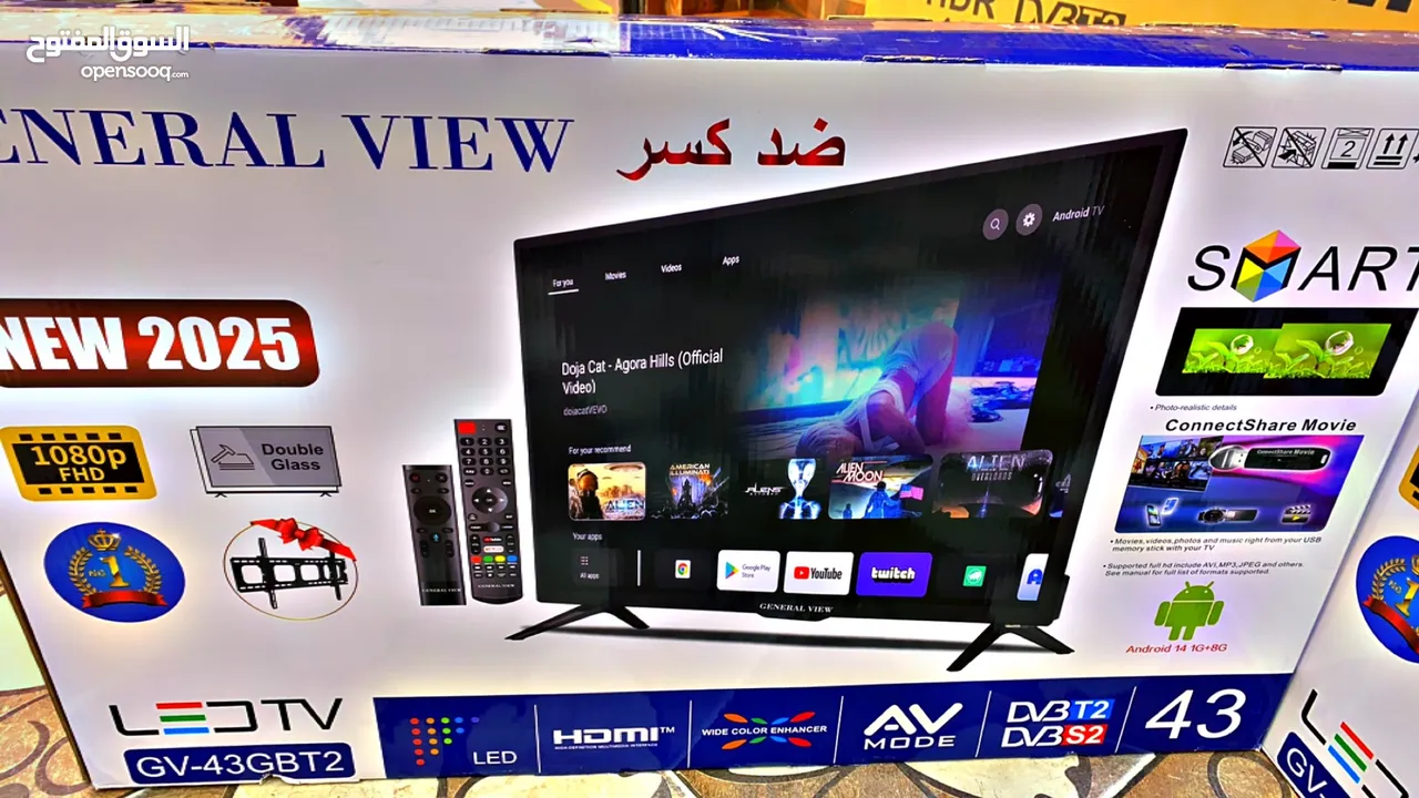 شاشات جنرال فيو 43 ضد الكسر تدعم الأوامر الصوتية 2025 فقط و حصرياً