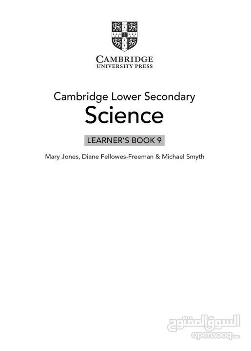 Cambridge Lower-Science Grade 9 Book and Workbook. 40 OMR