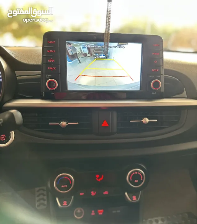 هايبرد MG 2022