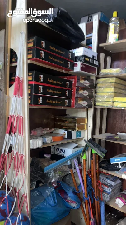 تصفية   بضاعة مكتبة و ابو النص بسبب تغير النشاط و بأقل من سعر التكلفة