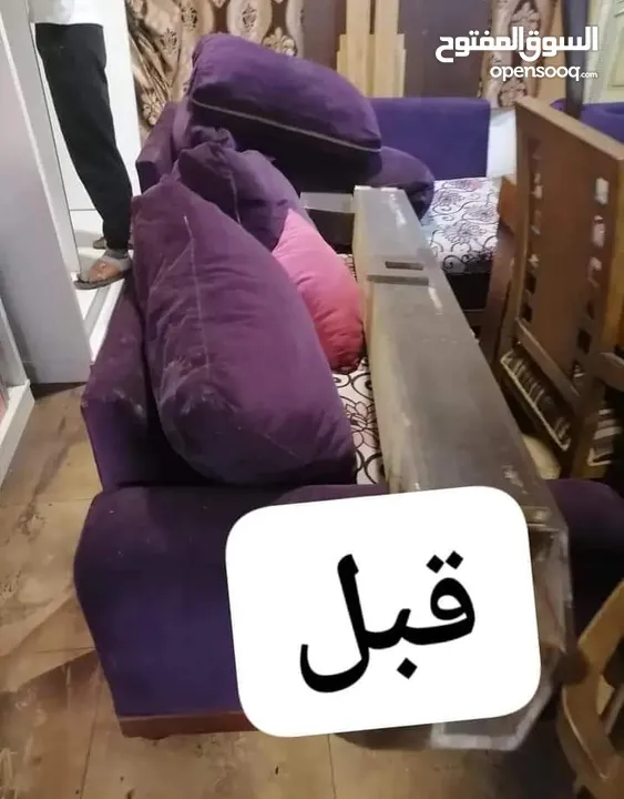 خدمات تنجيد الأطقم وغرف النوم نقل العفش فك وتركيب غرف نوم داخل المنزل