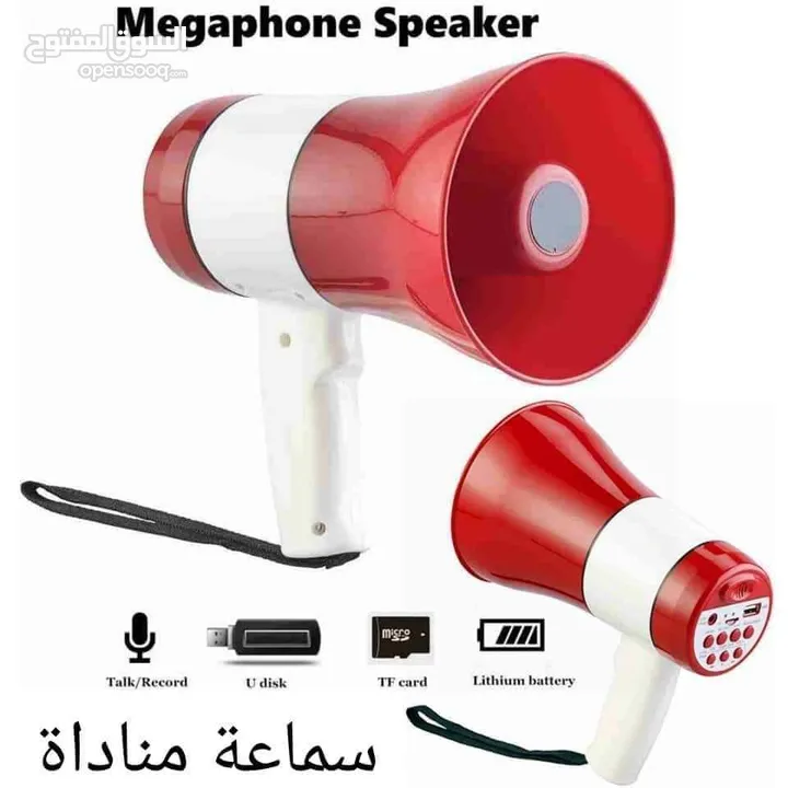 سماعات مسجد وسماعات مصلى،ساعات مسجد ومايكرفون وصوتيات مسجد