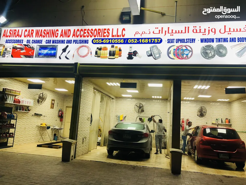 Car Washing & Accessories business for sale