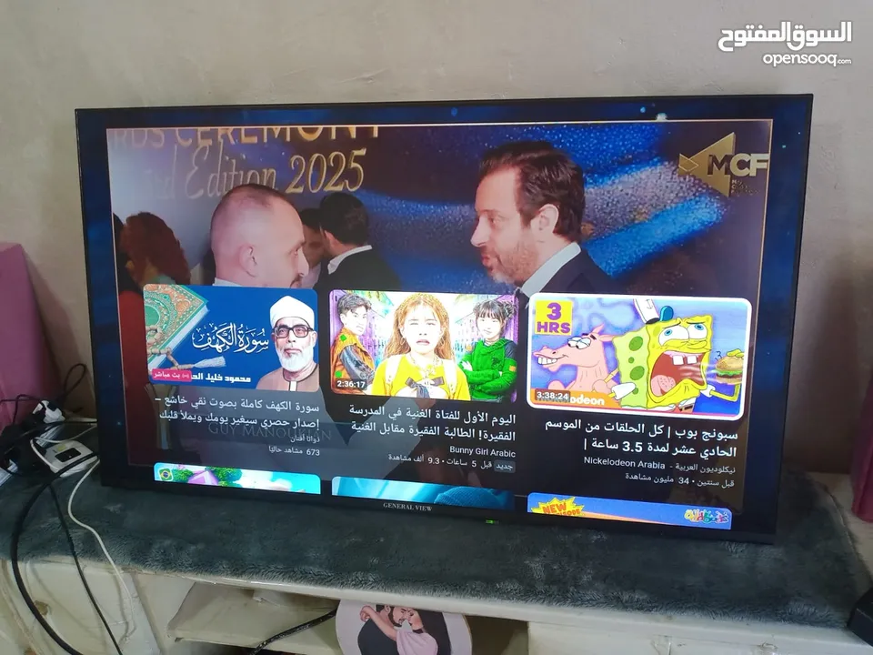 شاشه جينرال فيو 43 انش فل سمارت