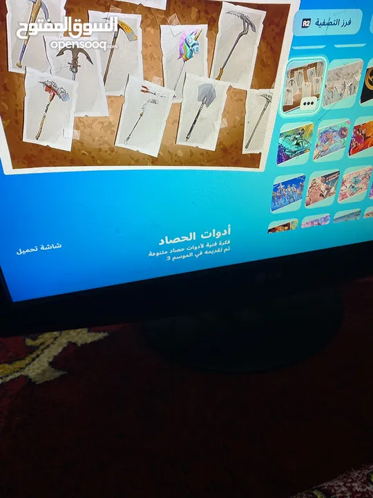 احساب فورت نايت  قديم من سيزن2 مشحون من 3 لل6 ومشحون سيزن20 او اكم سيزن برضو فيو 31 سكن بس كلهم قدام