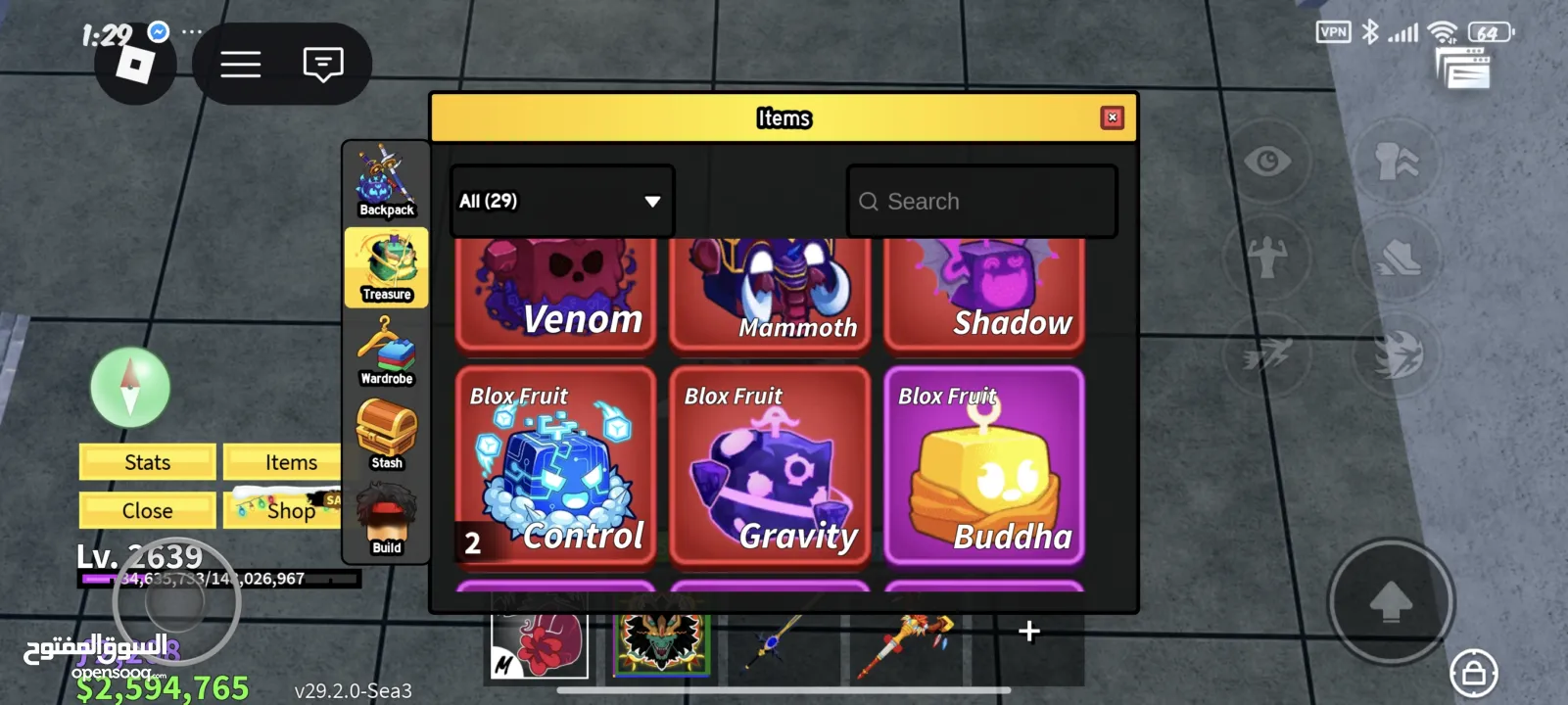 حساب روبلوكس( سعر ناررر) لحق حالك قبل البيع!!...السعر كحد اقصى فقط...اذا كنت مهتم تعال للدردشة