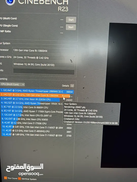لابتوب قيمنق جيل الثالث عشر RTX 4070 QHD 2.5 k i9 13900hx Gaming laptop Dell g16 7630