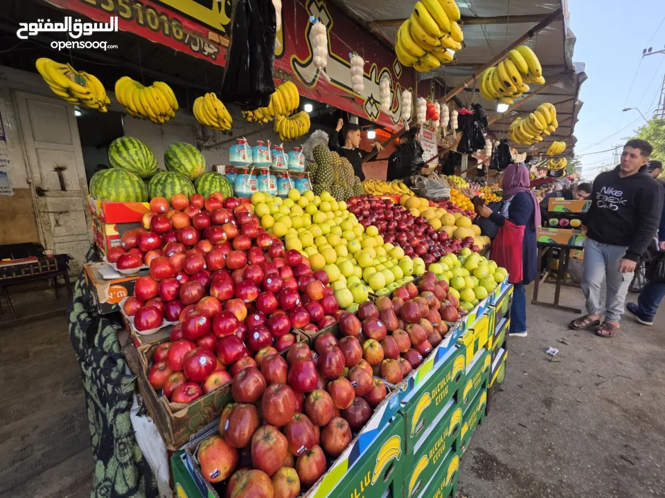 محلات أبوزعيتر للخضار والفواكه