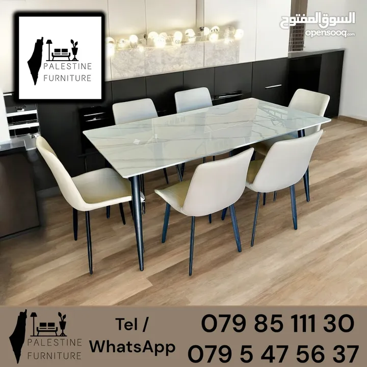 طاولات طعام تجهيز صالة مطعم