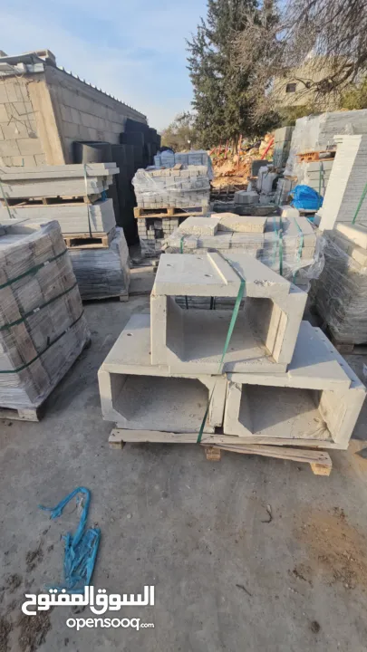 جبه وشايش ومشتلفوت  شروات