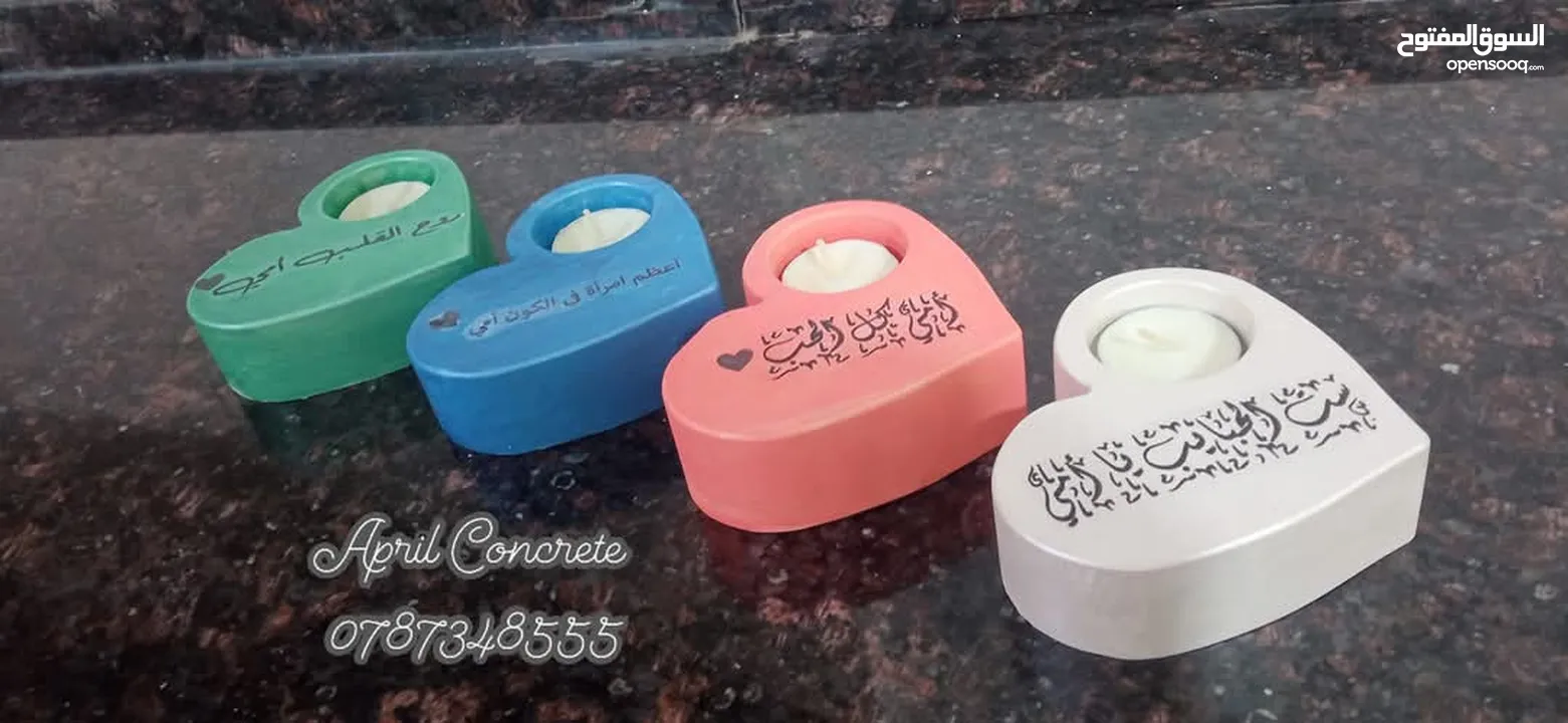 توزيعات لجميع المناسبات