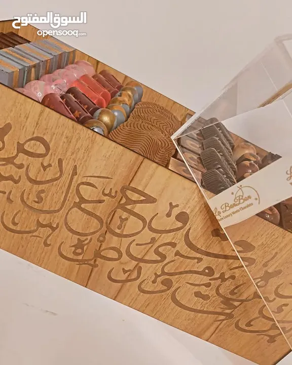 شوكولاته كريمينو بالبندق الني المحضر يدويا ، شوكولاته ايطالية تستحق التجربة ، رح تعشقها من اول لقمة